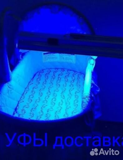 Облучатель для малышей от желтухи стойка