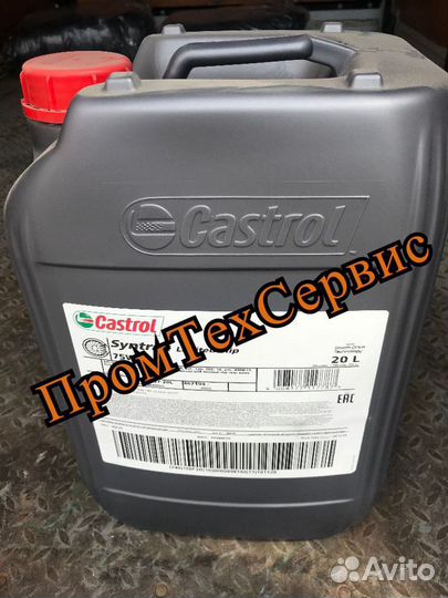 Масло гидравлическое Castrol Hyspin AWS 32, 20 lt