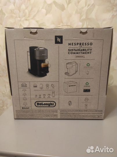 Кофемашина Nespresso Vertuo Next