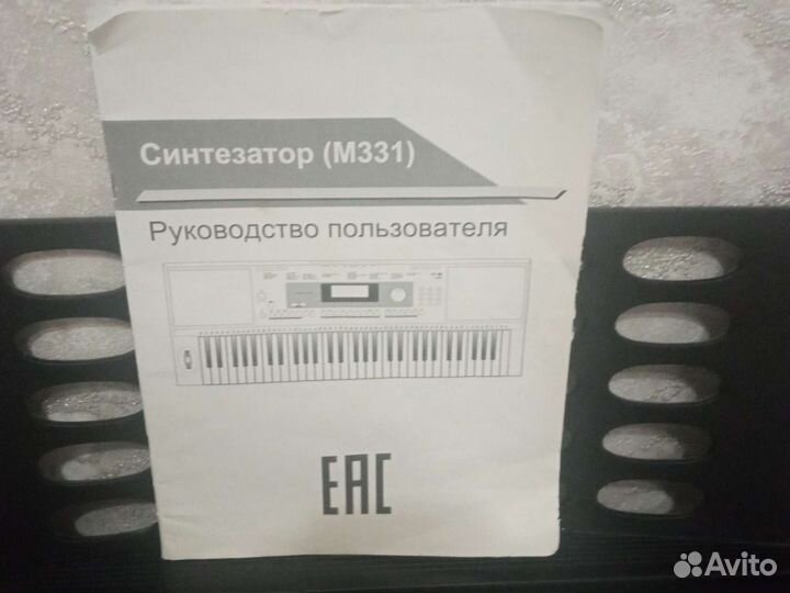 Синтезатор medeli