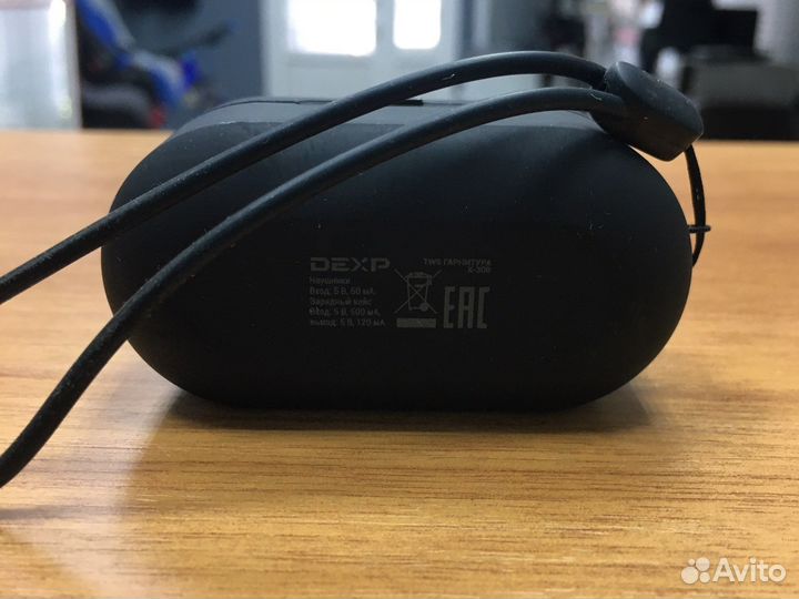 Беспроводные наушники dexp x300