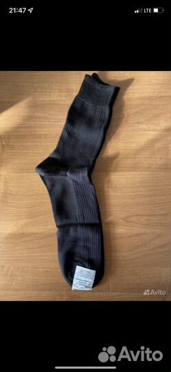 Носки мужские