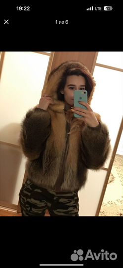 Шуба куртка натуальный мех енота