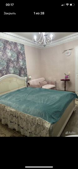 1-к. квартира, 24 м², 1/1 эт.