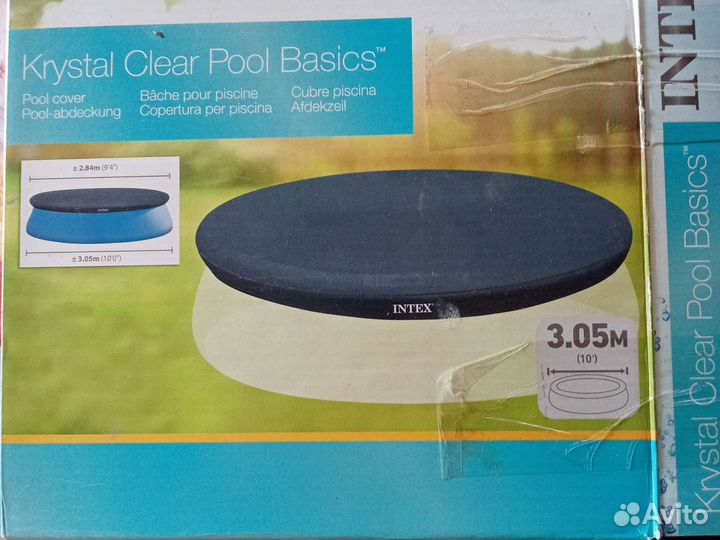 Тент для бассейна intex