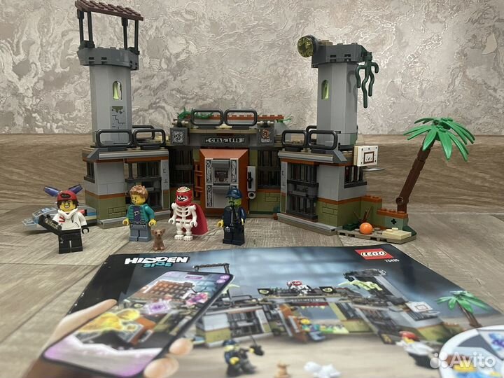 Lego hidden side 70435