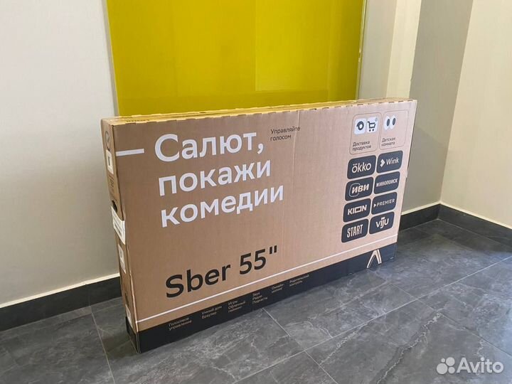 Сбер SDX-55UQ5230T qled