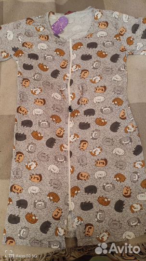 Халат женский