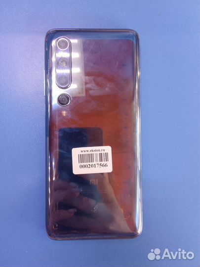 Xiaomi Mi 10, 8/256 ГБ