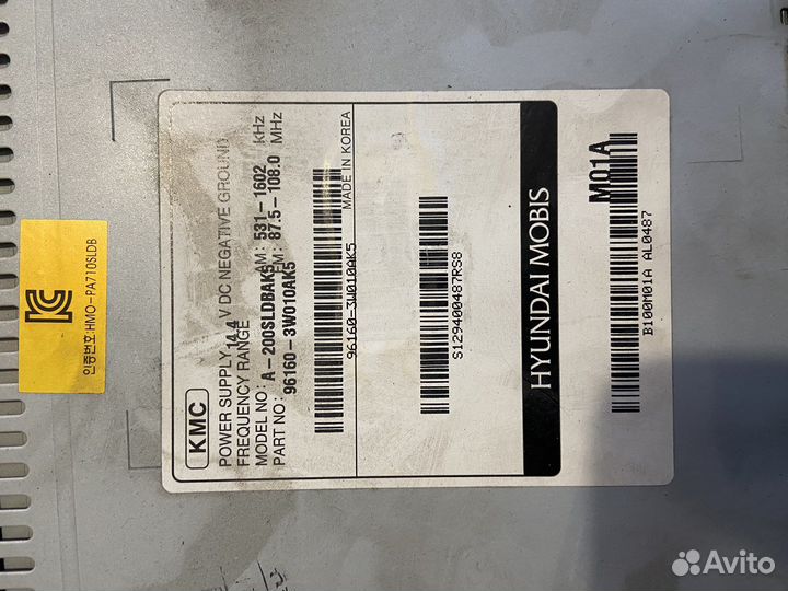 Магнитола kia sportage 3