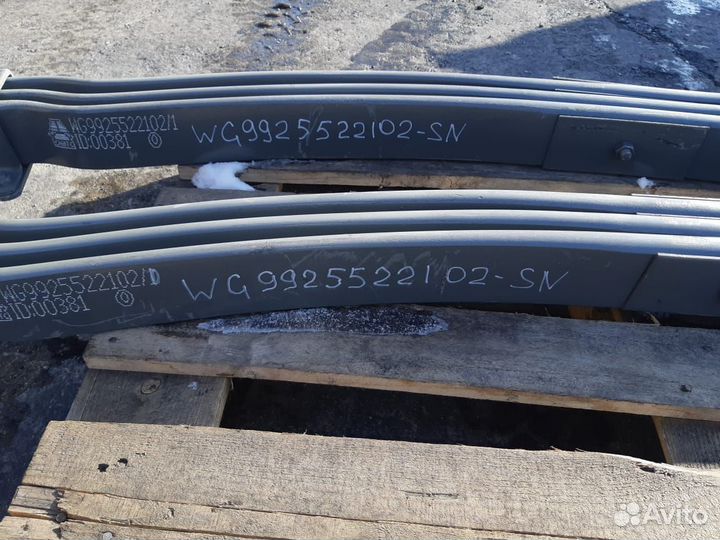 Рессора передняя правая в сборе. WG9925522102