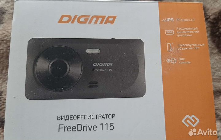 Видеорегистратор