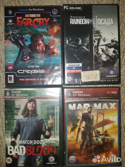 DVD игры (коллекционные)