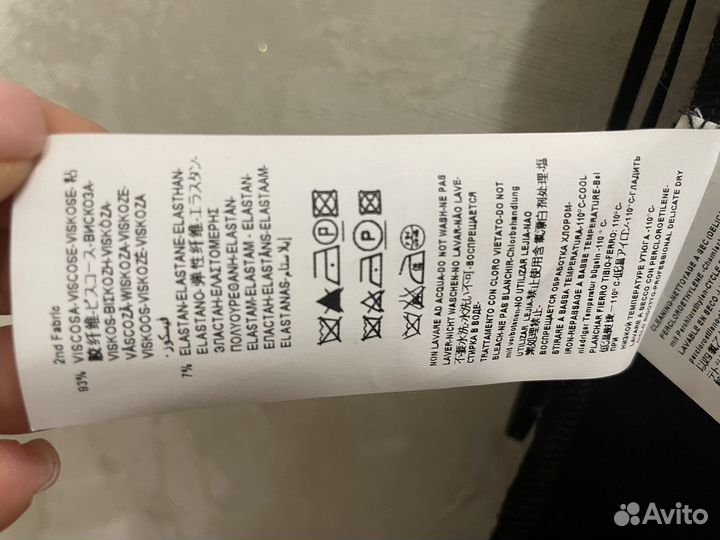 Платье новое