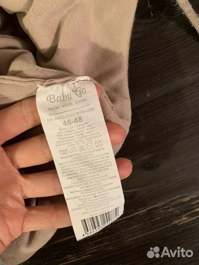 Шапка детская