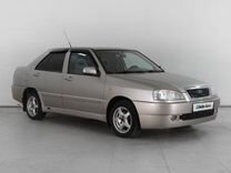 Chery Amulet (A15) 1.6 MT, 2006, 211 202 км, с пробегом, цена 440 000 руб.