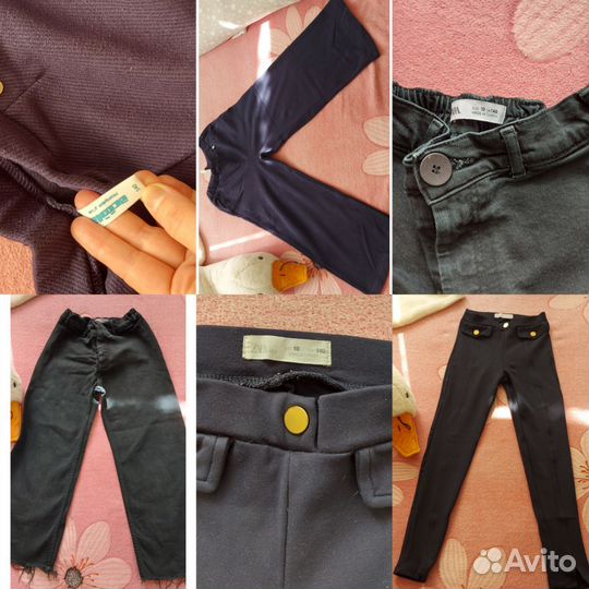 Школьная форма