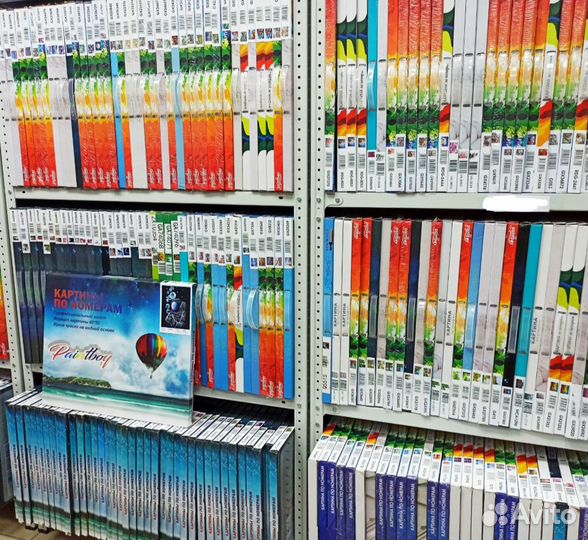 Картины по номерам 40*50 на подрамнике новые