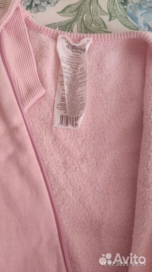 Комбинезон 74