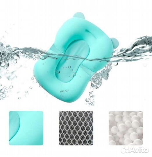 Матрасик для купания новорожденного