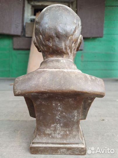 Бюст ленина 1958 год бронза