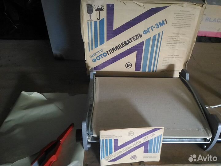 Глянцеватель