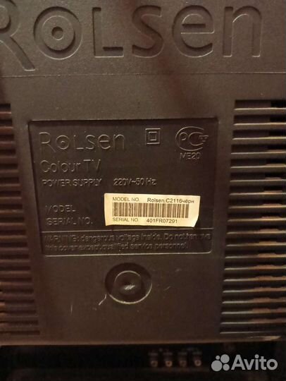 Телевизор на запчасти Rolsen C2117 чёрный