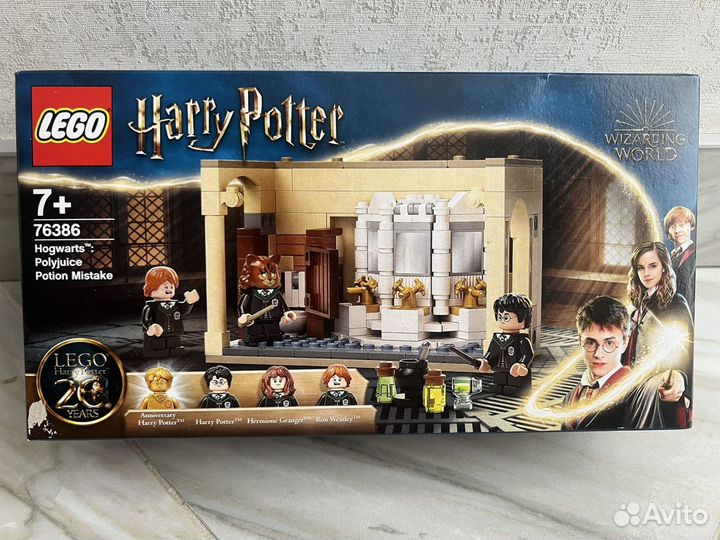 Лего Lego Harry Potter 76386, 76388, 76398, 76420