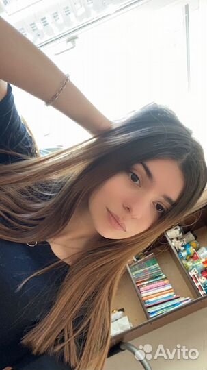 Репетитор по английскому языку