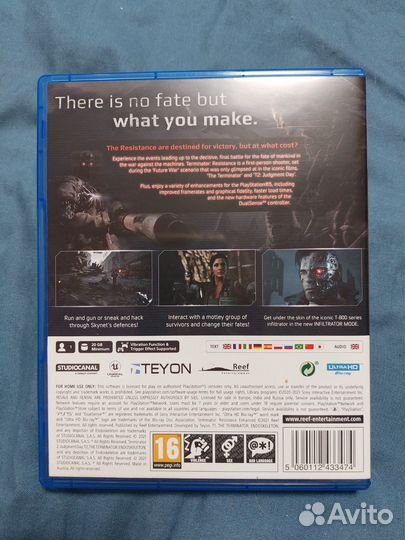 Игры для приставок ps5
