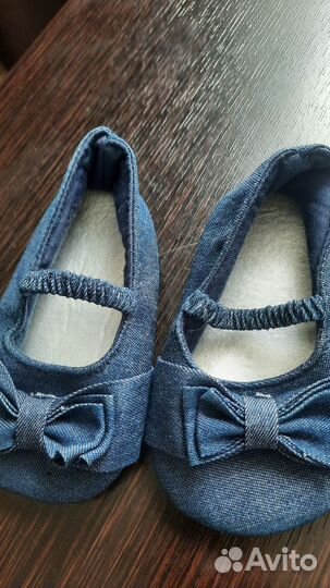 Детская обувь