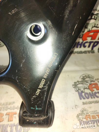Рычаг передний левый Киа Cee'd Jd универсал II