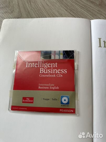 Intelligent business Intermediate