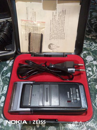 Бритва СССР электро