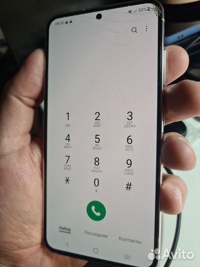 Samsung s23 биток