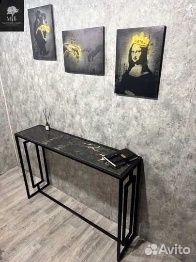 Консоль из керамогранита