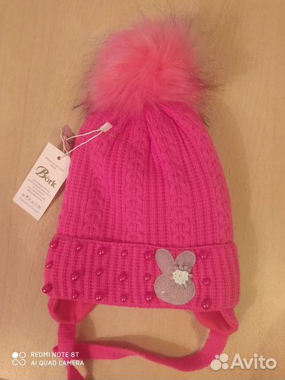 Шапка для девочки новая