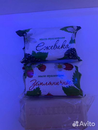 Мыло туалетное