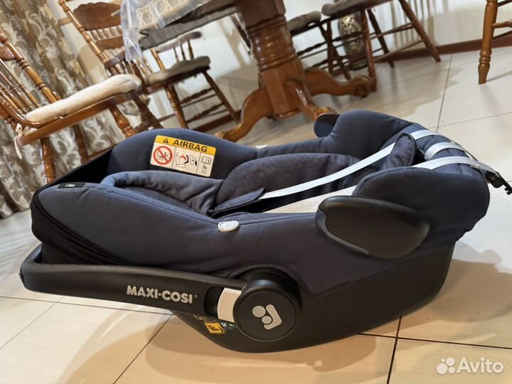 Автолюлька maxi cosi