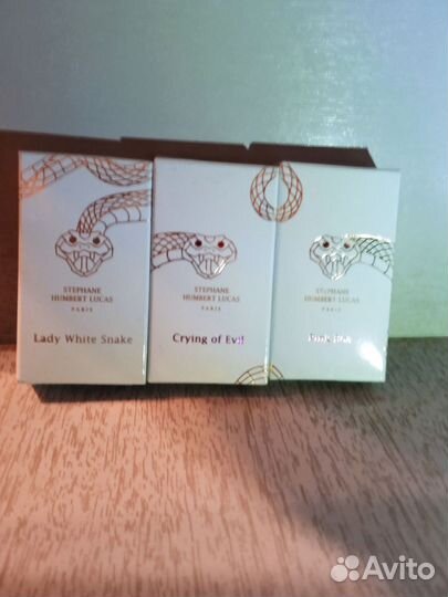 Stephane humbert lucas 777 Пробники сэмплы