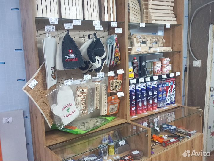 Строительные материалы