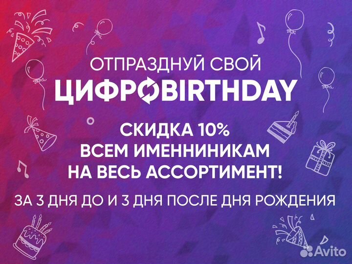 Клавиатура + мышь проводная Hoco GM18