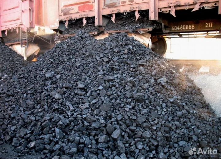 Купить уголь с доставкой