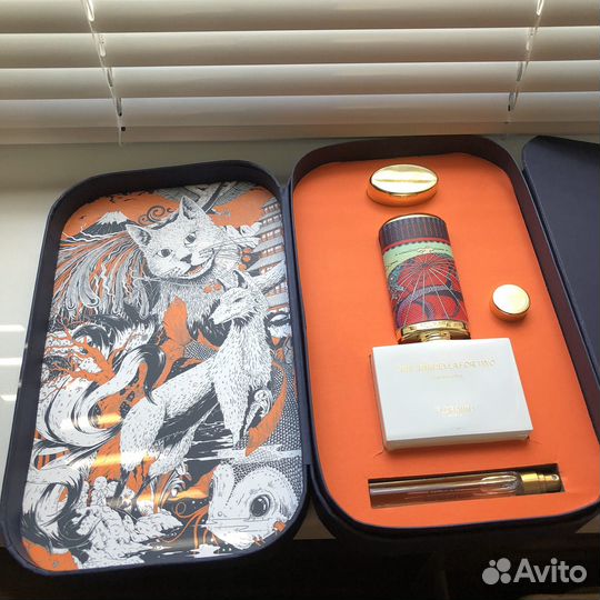 Floraiku One Umbrella for Two