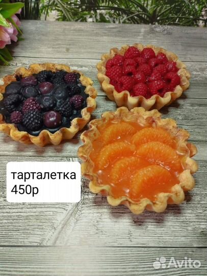 Силиконовые формы для мыла