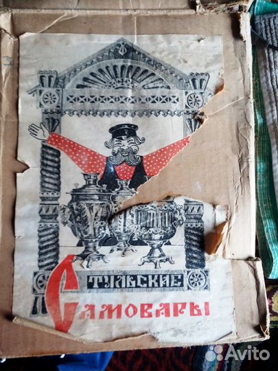 Самовар для декора