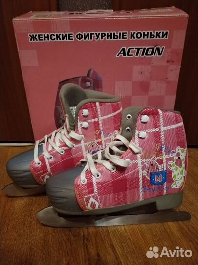 Коньки фигурные детские раздвижные