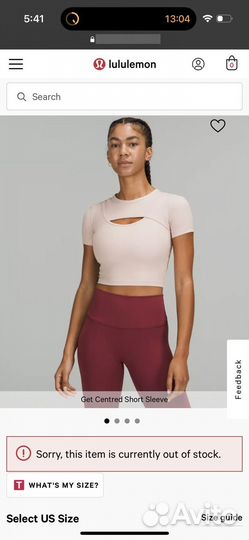 Футболка lululemon xs