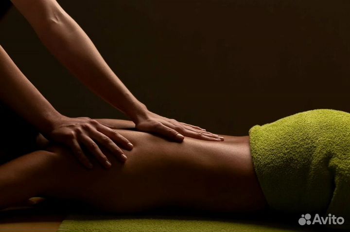 Массаж миофасциальный