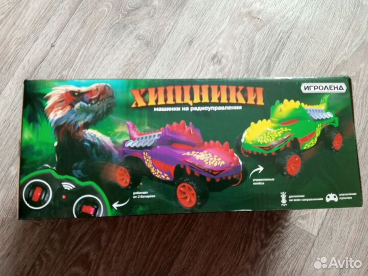 Машинка на радиоуправлении дракон